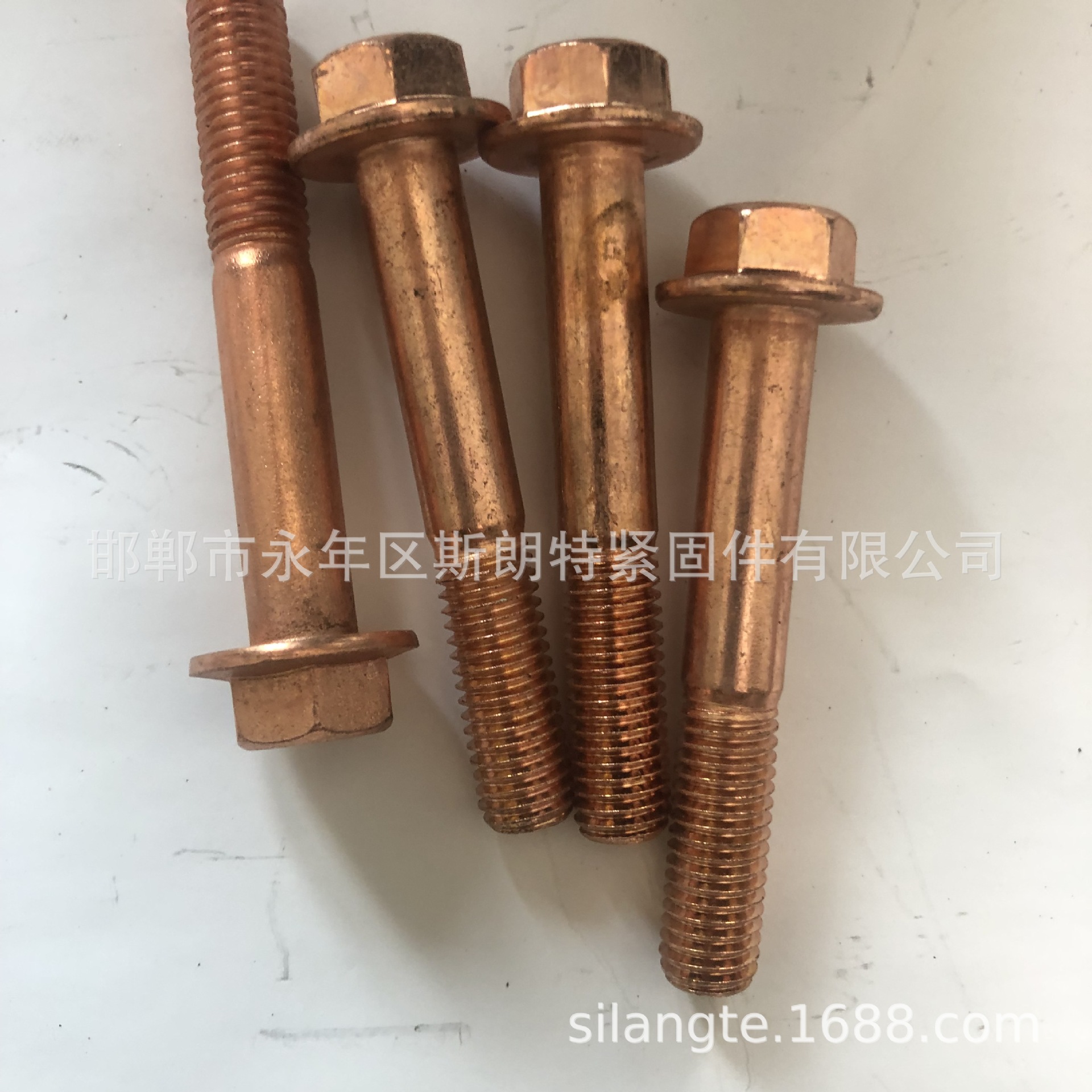 ������˨ ������˨ ������˿ �����ݶ� ������˨ �����ݶ� ���μ�