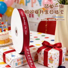 ���յ�����b�z��2cm95�a�����Y�o���r����������I����ɫ����diy