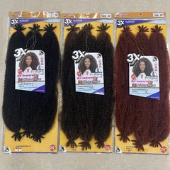 ふんわりアフリカの小巻きカネケロンかつらkinky hair 3x water twist braids