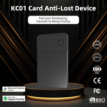 IOS谷歌双系统超薄钱包款卡片防丢器定位器支持无线充电IP68防水