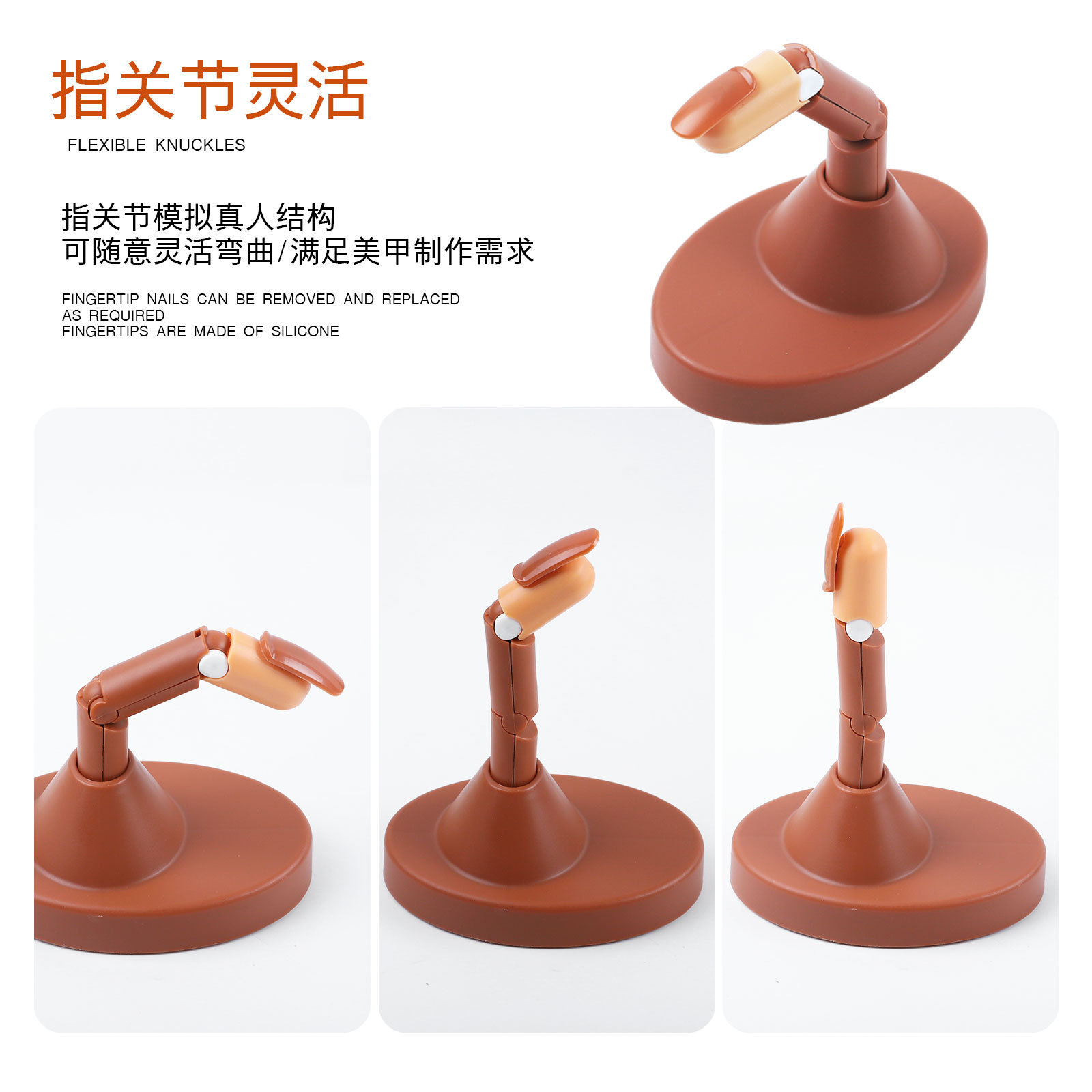 Nail joint finger manipulator nail set beginner practice mobile hand model prosthetic hand factory wholesale