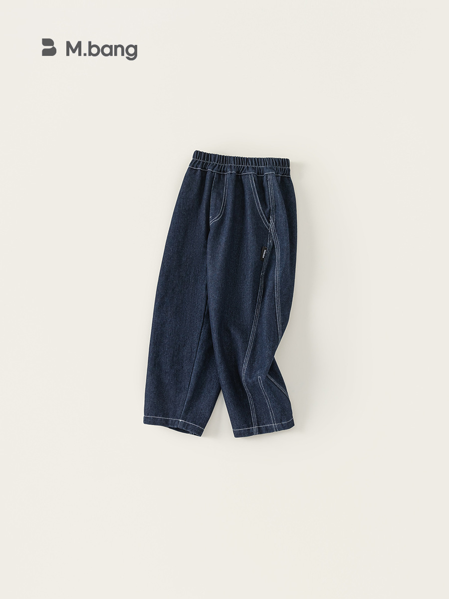 Yubao ropa infantil pantalones para niños primavera y otoño nuevos pantalones vaqueros primavera y otoño pantalones casuales para niños pantalones rectos sueltos