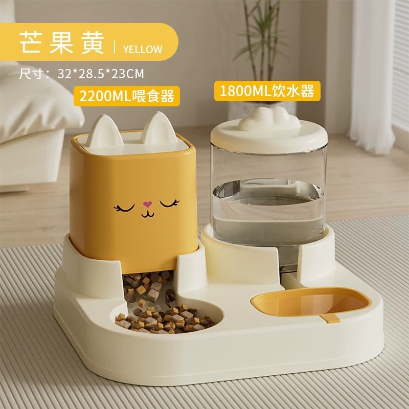 Alimentador de agua de alimentación de dibujos animados para mascotas Gatos y perros de gran capacidad Tazón universal para gatos Tazón para perros Tazón para perros Suministros para mascotas