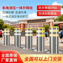 ����������ѧУ�Ӻ�·�ϲ�������ܵ綯����С���ſڷ�ײ����ˮ