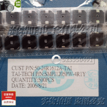 ̨�cһ�w���ʹ����늸� SMPI1205PW-4R1Y �M��ԭ�b12*12*5 4.1uH