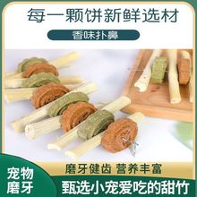 �Ғ���ĥ����ĥ��������ʳ�Â}��ĥ����؈����ĥ����ʳ���