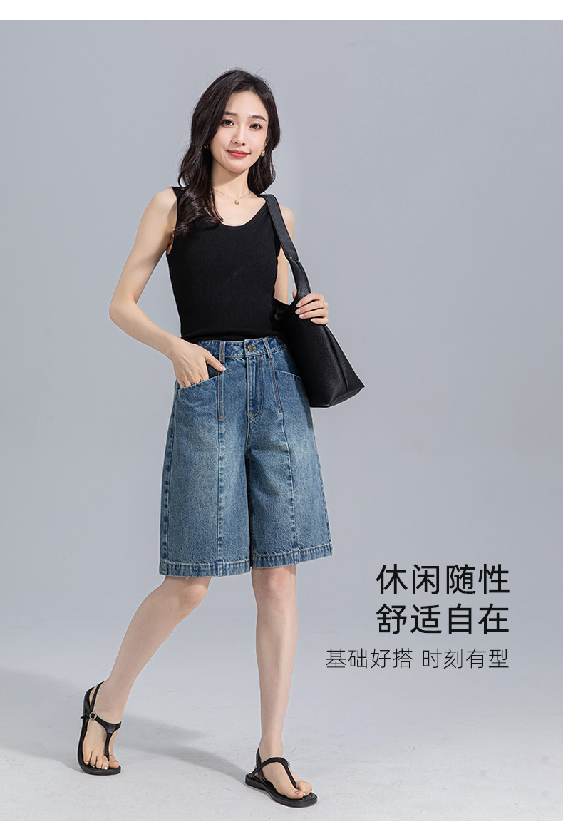Quần short denim ống rộng cạp cao Xingge dáng suông mùa hè — Màu xanh lam chi tiết 18