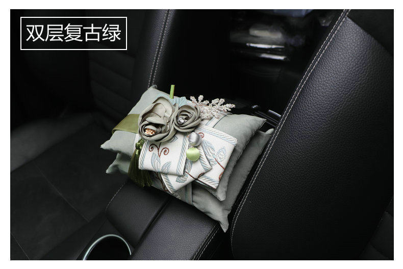 Embroidered Bamboo Charcoal Car Interior Decoration Air Freshener