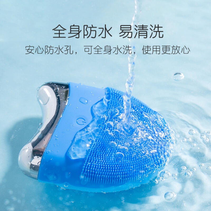国境を越えて人気の電動シリコン洗顔器ミニ充電式洗顔美容器ミニスキンケアメイク落とし手動|undefined