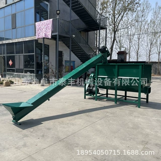 养猪场用自吸打粉混合机 麸皮豆栢粉碎搅拌机 预混料高速混合机