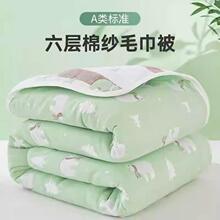 A�ȫ�����Ӽ���ë������ͨɳ�l��˯̺�ӿ��{�w̺�ě����ļ�����