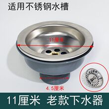 ���P�ϴ����N��110��ˮ�^��@��ʽˮ��ˮ���Ͽ���ˮ���^�V���