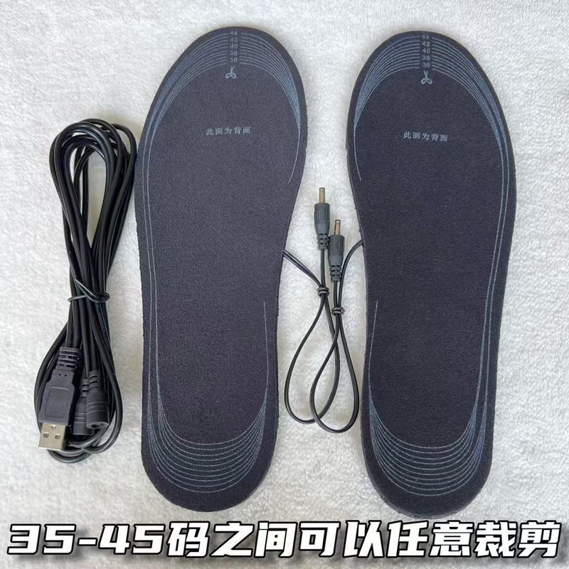 usb发热鞋垫冬季神器新款保暖加热鞋垫电暖家用鞋垫男女暖脚宝|undefined