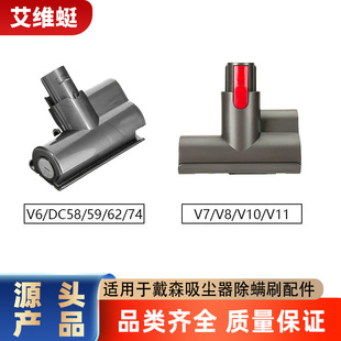 �m��춴�ɭ�o�����m��늄Ӵ������^v7v8v10v11���ó��\ˢˢ�^���