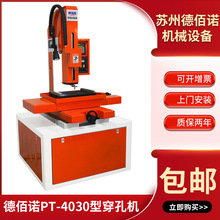 יCD703С늻𻨴׾иzFC׷늙C