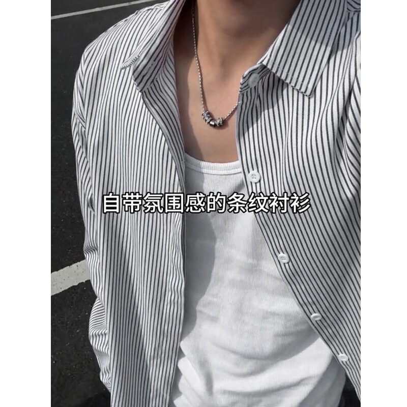 Blue Plaid Shirt Jacket with a High-End Feel, Spring and Autumn Lazy Style, Cleanfit Tassel Shirt, Plaid Shirt for Men