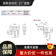�����_HFL27/28-45.5늙����q� �߉����q� ��늙��q� �S��ֱ�N