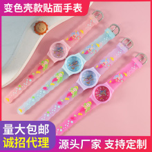 ��ͨ������ͯ�ֱ�С������Ů�W����߲ʚ�ʯӢ�ֱ�3D�N����z���