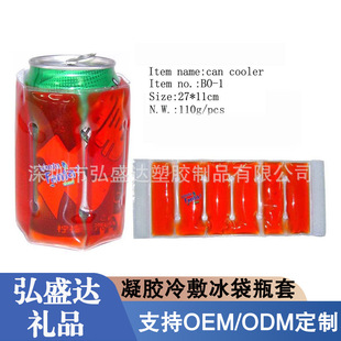 �V�|�S�����z��ƿ����PVC�����ɘ���ħ�g�N���⽵������t�Ʊ���