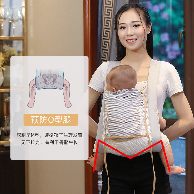 メーカーは純色の赤ちゃんの背もたれを代行して子供を抱いています。