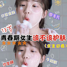 �۲������ഺ��Ů���o�wƷ������ϴ����ţ�̼��W���h�����aˮ