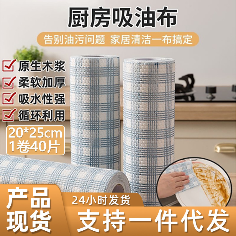 30*30cm【34개입】