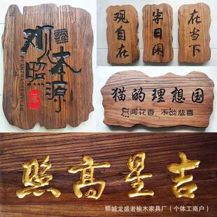 ��ľ����������Ҍ�ľ�͹ſ͗������L�����f���޾Ƶ�����T�^����