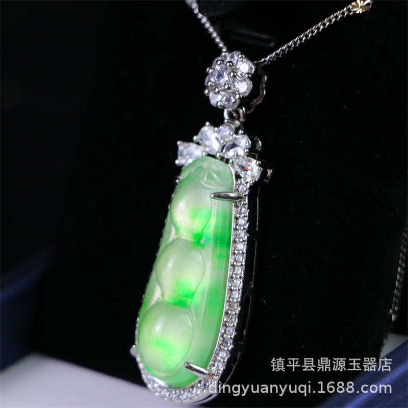 Đậu tây hoa nổi