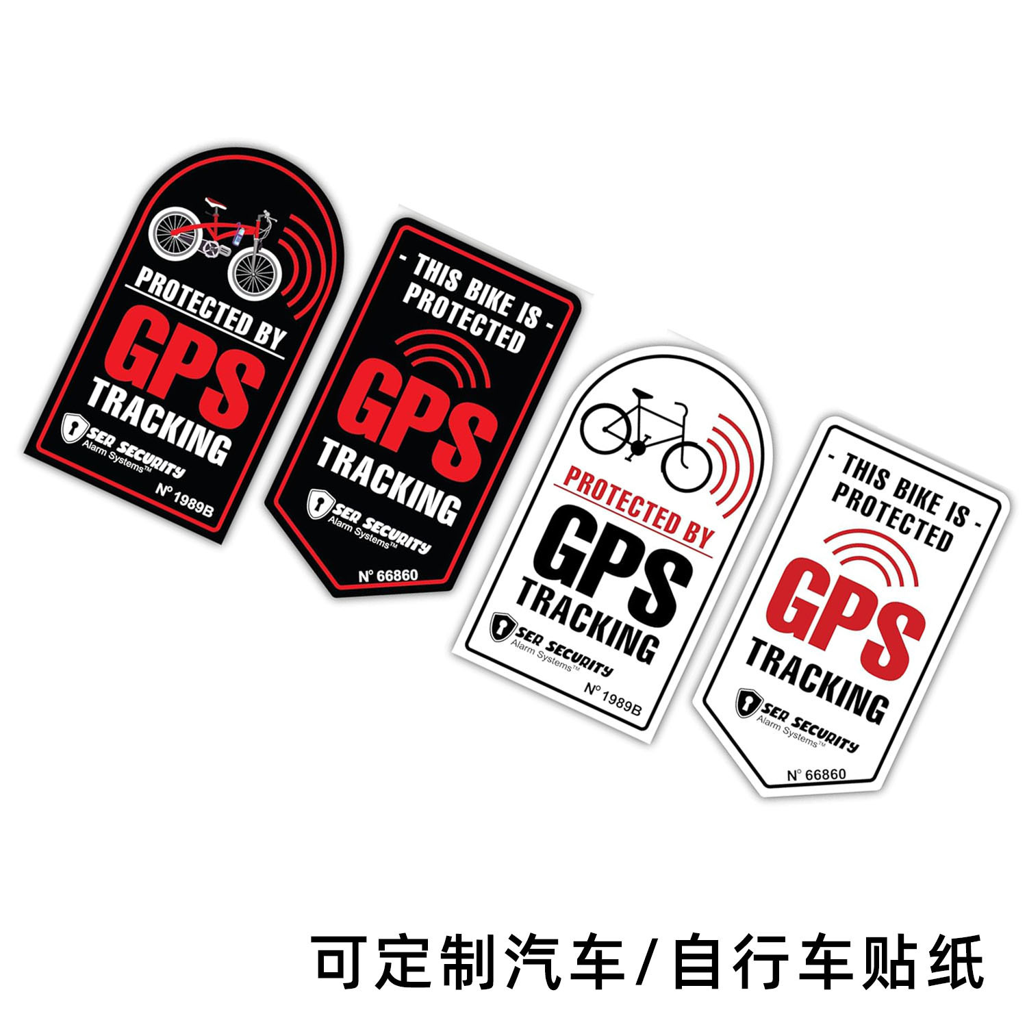 Advertencia GPS pegatinas de rastreo de bicicletas pegatinas de vinilo para automóviles, se puede personalizar