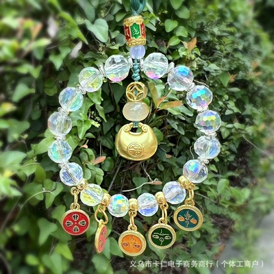 Car Pendant Wholesale — Car hanging - crystal-car-hanger-solid-lock