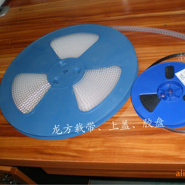 深圳工厂龙华坂田布吉横岗贴片封装卷带料带载带电子料载带