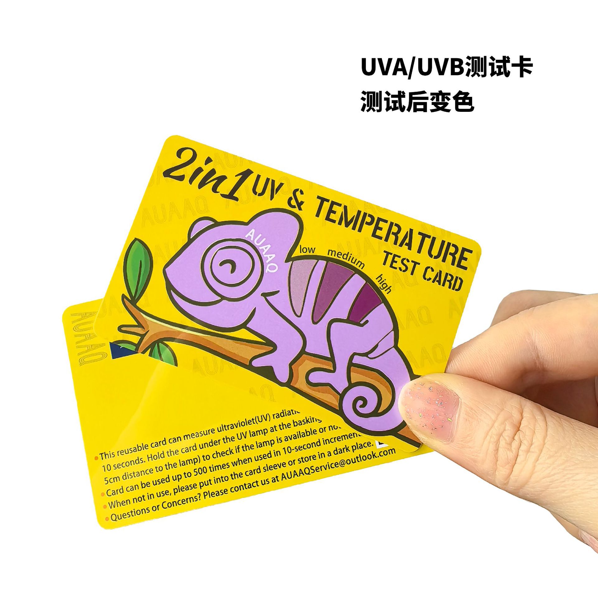 EE69A0BD224B3F13651160076F0A98