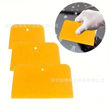 汽车贴膜刮板套装隐形车衣刮板贴膜工具修边塞边透明膜刮板大中小