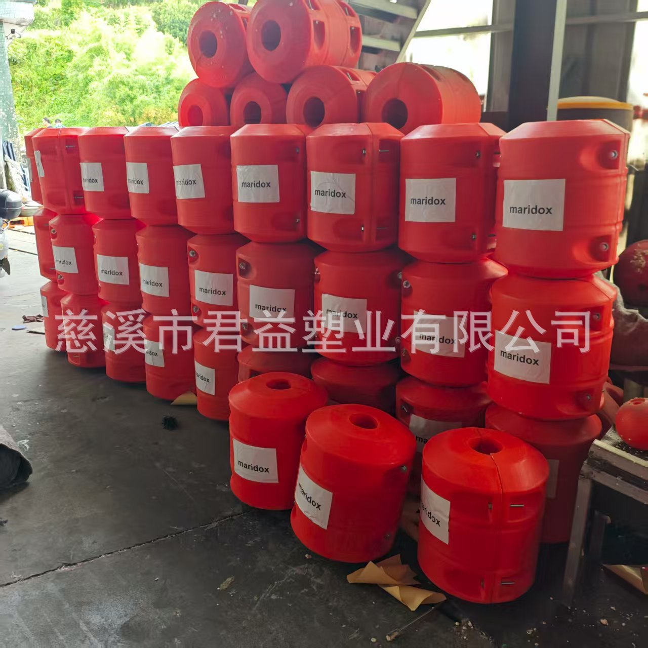 水上漂浮夹泵管道内径10英寸塑料浮桶 配套钢丝软管电缆托管浮子