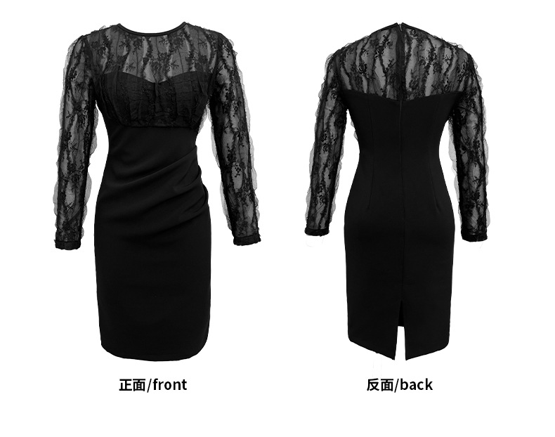 A2594 1120K VÁY ĐẦM LIỀN THÂN NỮ CHOTDNG DÁNG ÔM BODY GỢI CẢM SEXY LƯỚI MỎNG MÙA XUÂN THU ĐÔNG THỜI TRANG NỮ REN G04 SẢN PHẨM MỚI