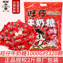 ����ţ����ܛ�ǽY��Yϲ��ɢ�b�����ǹ���ʳ1000g�s320�w���l��؛