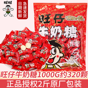 ����ţ����ܛ�ǽY��Yϲ��ɢ�b�����ǹ���ʳ1000g�s320�w���l��؛