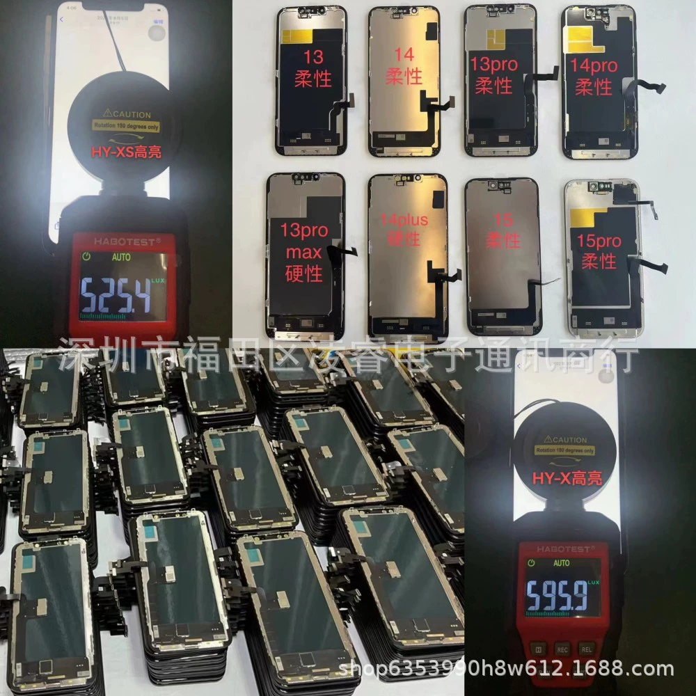 Совместимый iphone13 pro, экран, 15/14, 14plus, 14, 14, 14promax, 15, 15plus, 13