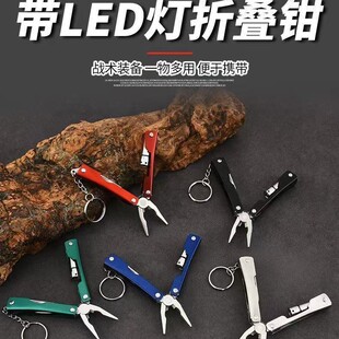 �๦���ۯB�Q�ӎ�LED���Q������~Ұ�I�����y�������ù��ߵ��Q