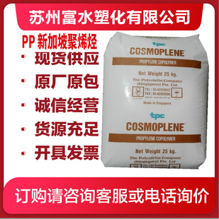 PP �¼��¾�ϩ�N AW564 �߿��_,�߄���,���_������ ��늲���,���