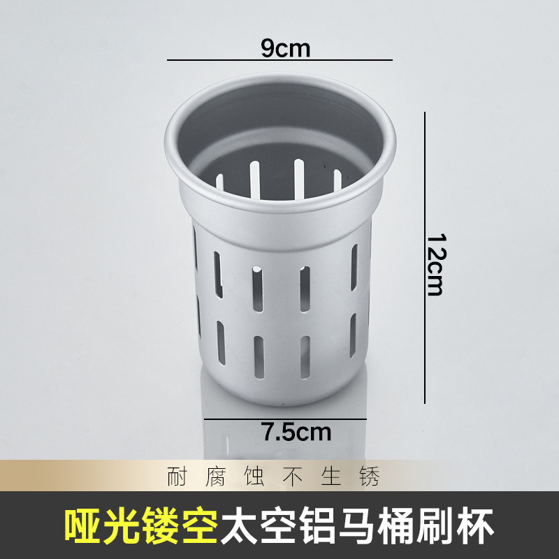 仔欧马桶刷刷子头套装太空铝杆子厕所刷刷棒可替换拆卸卫生间意赛|undefined