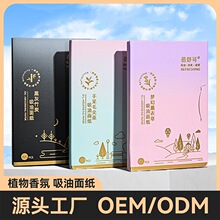 �沿���ͼ�Ę��Ů�W���沿������Ů�����漈�q���R�зۓ����ͼ�