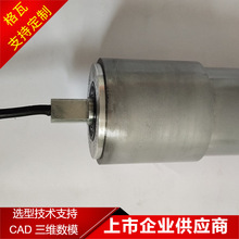 格瓦67电动滚筒50W~800W光伏电池板清洗机器人防水毛刷动力滚筒