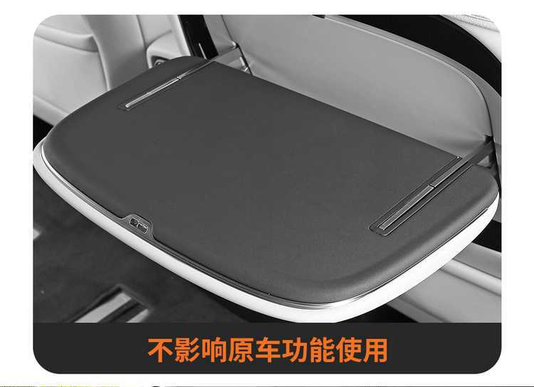 25 Models of Xpeng X9 Special Car Seat Cushions, All-Season Universal Suede Saddle Pads, Full-Cover Seat Covers, Breathable Seat Covers