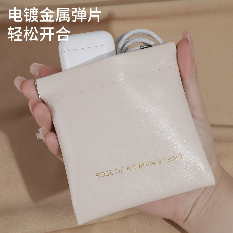 シンプルなクローズドシャーリングバッグミニ PU ヘッドフォン収納袋キャンディーカラーコインバッグ小銭入れ口紅収納袋|undefined