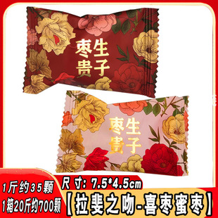 ���֮��ϲ�����F�ӟo�˰��z���ۗ�ɢ�b���ֶY��c����ϲ�����l