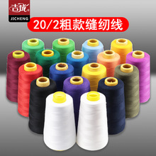 20/2�ֿp�x�C����ᘾ��׾��ֿp�·����Ӻھ����ô��С���i߅��]