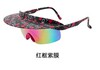 Street fashionable sunglasses, bike, glasses for cycling, suitable for import