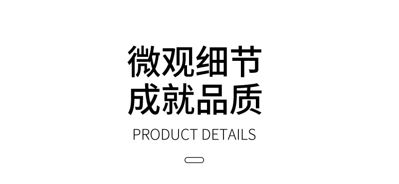 105厨具不锈钢_12