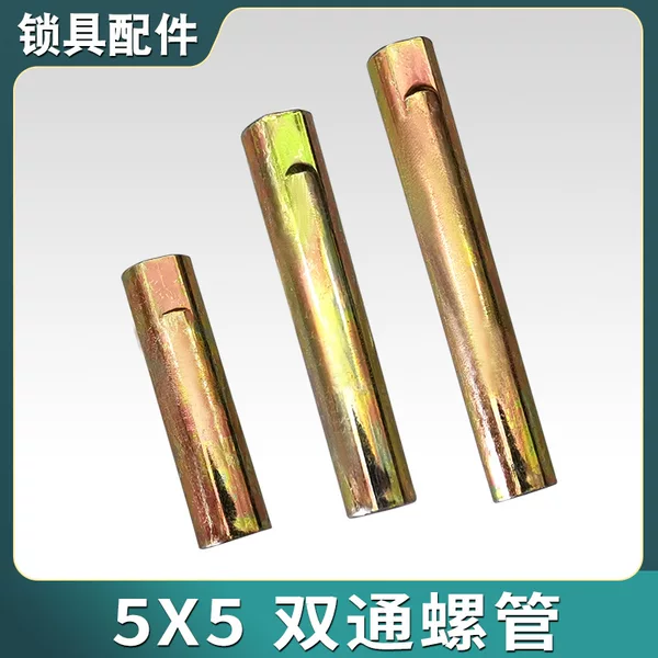 Fingerprint lock fittings screw m5 flat double-pass full thread Bolt stud sleeve internal thread lock installation